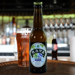bière
